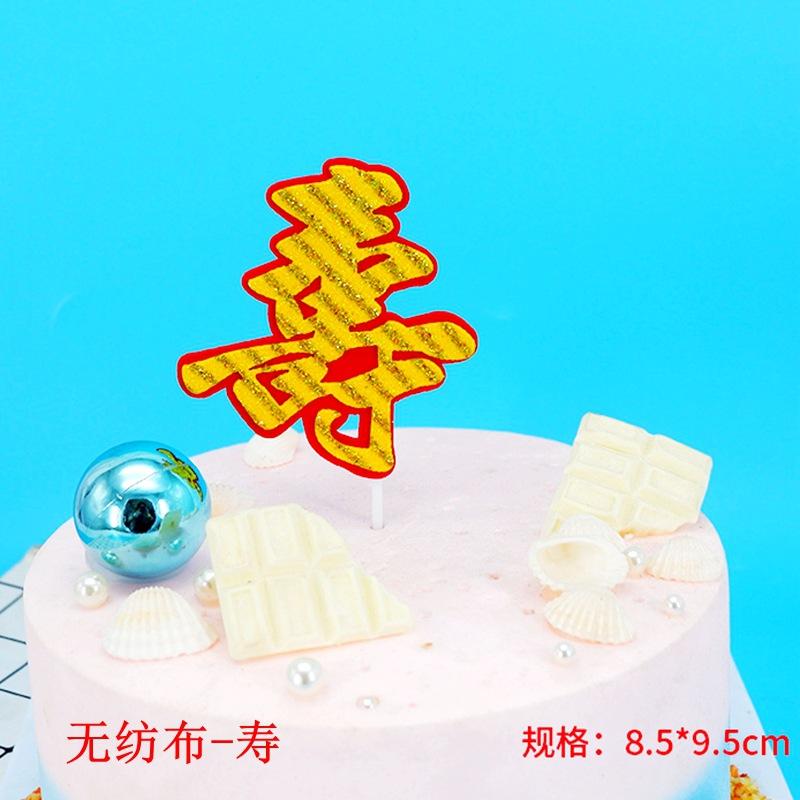9_副本.jpg