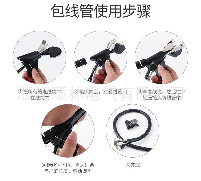 微信图片_20210604115746.png