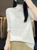 Top Cuadrado de Punto Texturizado con Hilo de Mecha para Mujer en Otoño e Invierno Suéter Holgado de Manga Corta con Diseño Sencillo de Nicho
