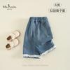 Estilo Novo de Outono Roupa Infantil Classe A Macia e Lisa Jeans Reto Solto Estilo Coreano para Menina Pequena