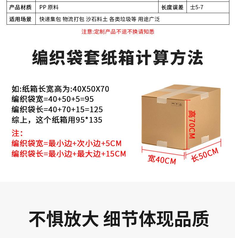 描述图_8.jpg