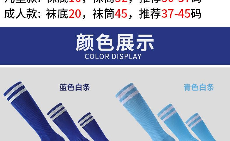 详情_08.jpg