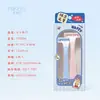 Nuevo rizador de pestañas de Chuanqi, borla para polvos, cortaúñas, pinza rizadora voluminosa, tijeras de belleza, borla de polvos de malvavisco, herramientas de maquillaje