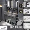 Conjunto moderno e inteligente de mueble de baño con lavabo integrado, tocador de baño, conjunto de mueble con lavabo, lavabo de pie