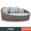 Sofá de Exterior, Muebles de Mimbre para Patio, Impermeable y Resistente al Sol, Aleación de Aluminio, Balcón Terraza de Villa, Invernadero de Exterior, Silla de Mimbre para Casa de Huéspedes
