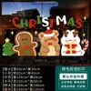 Decoraciones navideñas, calcomanías electrostáticas para ventanas, pegatinas para puertas de vidrio, campanas, escaparates de óptica, decoraciones festivas para ventanas y arreglos de ambiente para escenas de tiendas