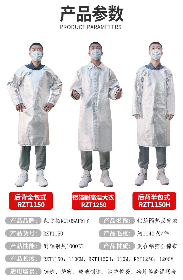 详情_03.jpg