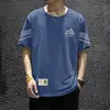 Envío RápidoCamiseta de Seda Helada de Verano para Hombre, Cuello Redondo, Secado Rápido, Manga Corta, Transpirable, Talla Grande, Corte Holgado, Top Deportivo para Hombre