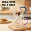 Vaso de agua estético estilo macarrón hecho de vidrio de borosilicato alto, resistente al calor, de gran capacidad, adecuado para el desayuno, para uso en el hogar y la oficina