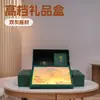 Embalagens para o Festival do Barco-Dragão de 2026, Caixas de Presente de Luxo Feitas Sob Medida, Design e Impressão Especiais, Caixas de Embalagem para Zongzi Feitas Sob Medida, Sacolas de Papel com Bolinhas