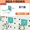 Acessórios para Painel Perfurado Cesta de Arame Metal com Furo Longo Furo Redondo Rack de Armazenamento Universal Unidade de Prateleira Ganchos de Armazenamento 16252630