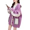 Nova fivela de cor malha cardigan outono e inverno moda solta plus size V-neck contraste cor design suéter feminino all-match casaco