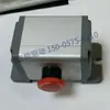 Fabricante Produce Botón de Interruptor de Parada de Emergencia Impermeable para Camas de Hospital UCI, Motor de Control de Varilla de Empuje Eléctrica, Tamaño Micro