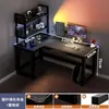 Escritorio de computadora, escritorio y silla para juegos en casa de escritorio, escritorio para oficina en esquina de dormitorio, escritorio grande de estilo chino nuevo, escritorio de estudio para estudiantes