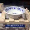 Plato con forma de imitación de porcelana de melamina azul y blanco clásico tazón de arroz cuchara taza plato redondo de compartimento para vajilla comercial de melamina