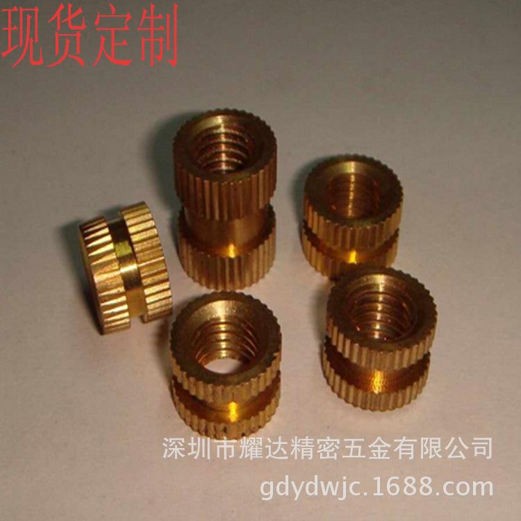 竖纹滚花铜螺母