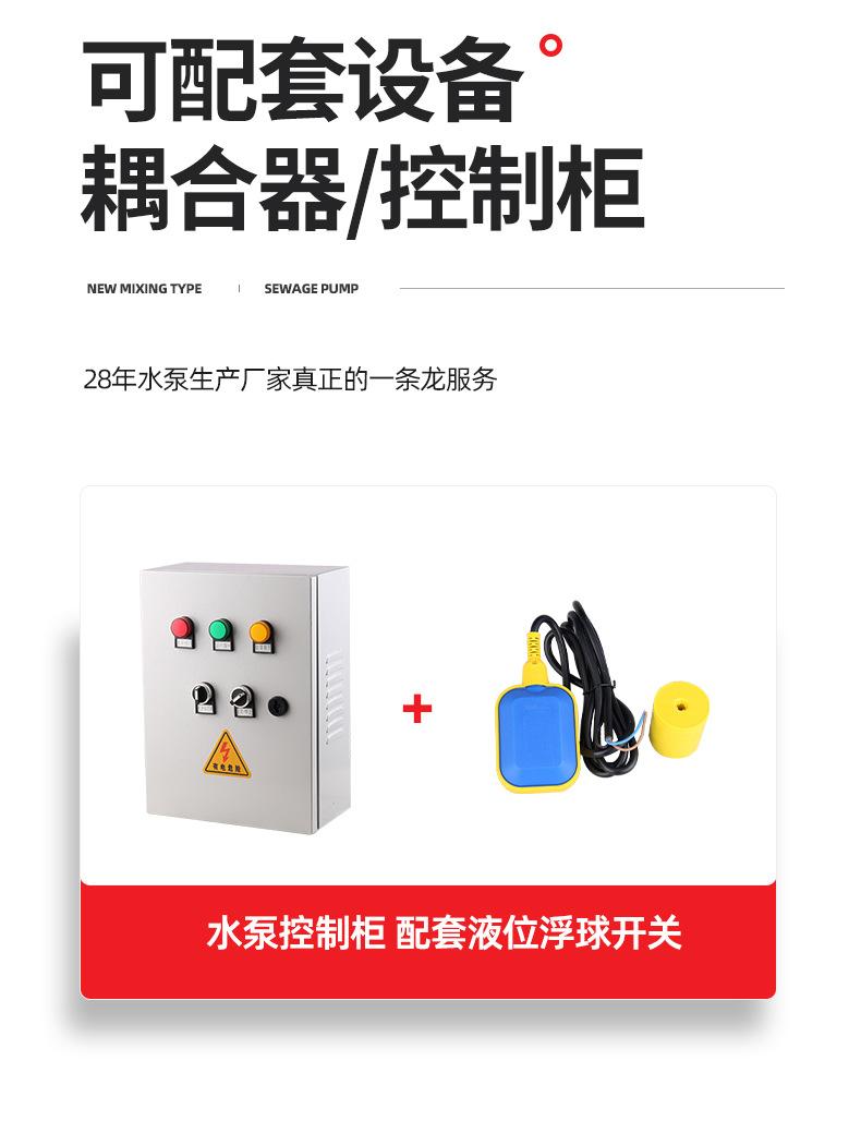 详情页_14.jpg