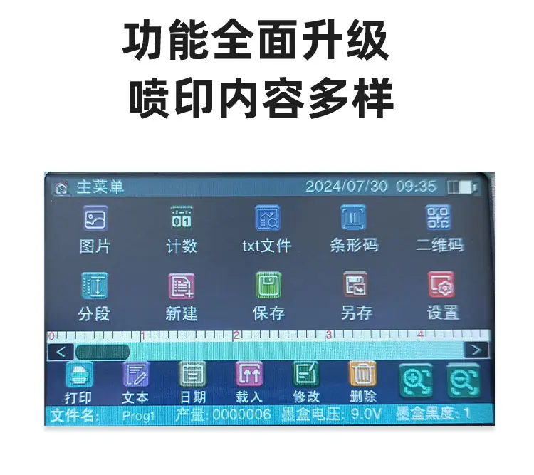 详情页_14.jpg