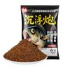 Isca Mista para Pesca em Represa, Adequada para Pesca de Superfície e de Fundo, para Carpa Capim, Carpa Crucian, Carpa Negra, Carpa Cabeçuda e Todos os Tipos de Peixes