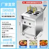 Panela Elétrica Quente Comercial para Hot Pot Picante, Cozimento de Vegetais e Macarrão, Cozedor de Pastel, Fogão de Aço Inoxidável para Cozinhar Pastel e Macarrão