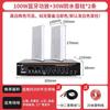 Xianke columna de sonido impermeable para exteriores audio de gran volumen para exteriores transmisión en campus música de fondo altavoz de pared Uso comercial