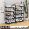 Hogar Transfronterizo Xiyin Temu Combinación Multifuncional Almacenamiento Zapatero Montaje Zapatero Zapatero Almacenamiento Estante de Almacenamiento