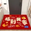 Alfombra de Piso 2026 Año del Caballo, Alfombra Roja para Puerta de Entrada, Decoración del Festival de Primavera, Alfombra de Entrada Antideslizante de Cristal Terciopelo para Puerta de Entrada Festiva