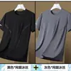 Camiseta de Manga Corta para Hombre, Marca de Moda, Ajuste Holgado de Verano, Manga de Tres Cuartos, Nuevo Modelo 2026, Estilo de Celebridad de Internet, Top Sencillo Estampado