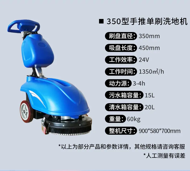 详情页_09
