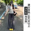 Pantalones de Trabajo de Secado Rápido Azul Marino para Mujer, Verano Delgados Estilo Americano Sueltos de Pierna Recta Pantalones Deportivos, Para Mujer Petite Casual de Pierna Ancha
