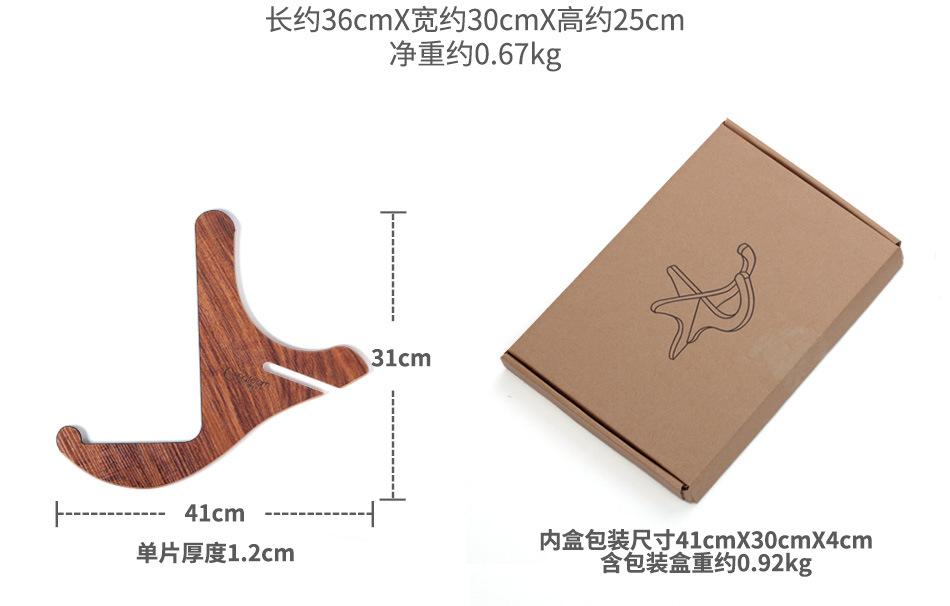 产品参数_02.jpg