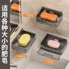 Caja de Jabón para Baño de Pared Sin Taladrar Caja de Jabón de Doble Capa con Drenaje Estante de Almacenamiento de Jabón para Pared de Baño en Casa