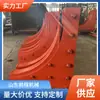 Bloqueador de Veículo em Forma de Meia-Lua Equipamento Ferroviário Tipo Deslizante e Elevatório Operação Simples e Rápida Qiancheng
