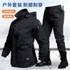 Ropa de trabajo estilo militar para primavera y otoño, corte holgado, multibolsillos, ropa protectora duradera, chaqueta para hombre talla grande, ropa de trabajo