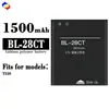 Adecuado para batería de teléfono móvil koobee BL-28CT, completamente nuevo, de larga duración, batería duradera T550, venta al por mayor de fábrica, comercio exterior