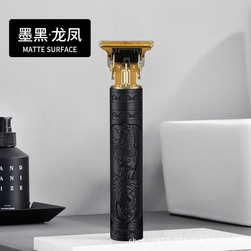 墨黑.龙凤.jpg