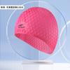 Touca de Natação Qilang Silicone Impermeável Adulto Masculino e Feminino Formato Gota Particulado Baotou Proteção de Orelha Logo Personalizado Touca de Natação Atacado