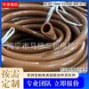 Tubo de silicona resistente a altas temperaturas marrón silicona de grado alimenticio manguera de silicona de colores