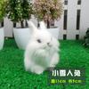 Adornos de animales de pelo de conejo de simulación, juguetes de animales de conejo de simulación, decoraciones para el hogar al por mayor