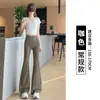 Pantalones de Yoga Acampanados de Cintura Alta con Doble Bolsillo, Control de Abdomen y Efecto Levanta Glúteos, Pantalones Tiburón Adelgazantes para Mujer, Versátiles y con Caída, Pantalones Barbie para Uso al Aire Libre