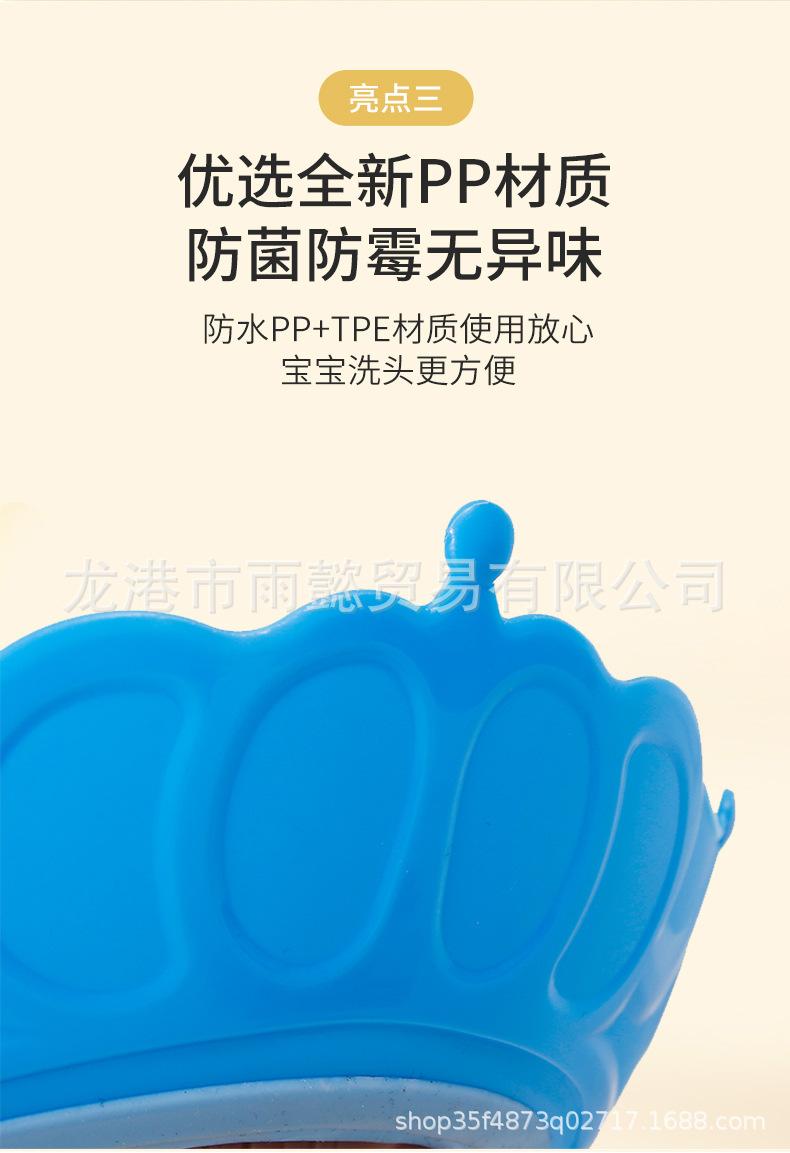 详情页 (8).jpg