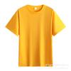 Fabricante Atacadista de Uniformes para Aula de Verão Cores Variadas Jovens Impressíveis Soltos Camisetas de Manga Curta para Homens e Mulheres Uniformes de Aula 100% Algodão Manga Curta