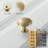 Lujo Nórdico Ligero Mango de Cobre Puro Moderno Minimalista Manija de Puerta de Armario Manija de Cajón Completamente de Cobre Dorado de un Solo Agujero