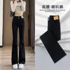 Calça Boca de Sino Preta Feminina Primavera e Outono 2025 Novidades Explosivas Cintura Alta Pequena Slim Jeans Verão