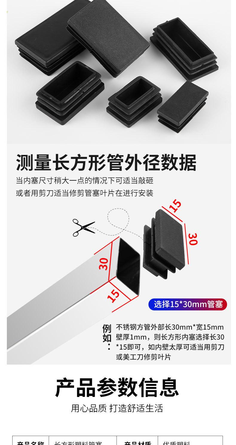 详情_02
