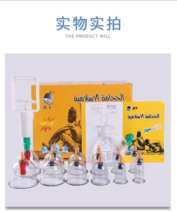 详情_15.jpg