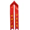 Cinta Roja para Entrega de Coche, Cinta Roja para Coche de Tienda 4S, Tira de Tela Roja para Coche Nuevo, Serpentina de Cuerda Roja de Seguridad para Motocicleta, Cinta Roja de Bendición