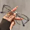 Gafas sin maquillaje anti luz azul, gafas con montura ojo de gato, gafas de lectura de alta definición estilo celebridad de internet, gafas de prescripción con montura negra Xiaohongshu