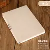 Cuaderno de Tapa Blanda A5 de Piel de Oveja, Regalo Empresarial, Cuaderno Personalizado de Piel Blanda, Bloc de Notas para Estudiante, Oficina y Reuniones