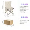 Silla plegable elevada para exteriores de venta directa personalizada, Silla de camping portátil y cómoda para bocetar, Silla plegable de almacenamiento simple